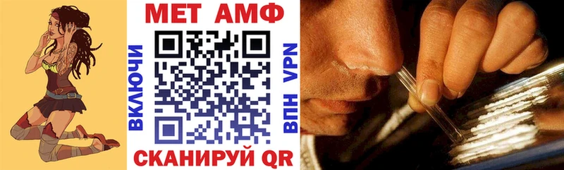 darknet телеграм  как найти закладки  Десногорск  АМФЕТАМИН VHQ 