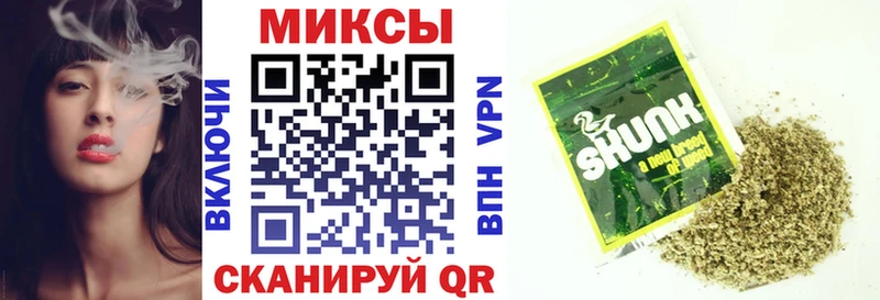 где найти   Десногорск  БУТИРАТ BDO 