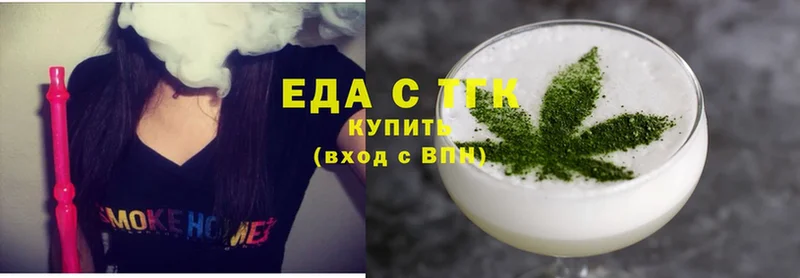 Canna-Cookies марихуана  KRAKEN ТОР  Десногорск 