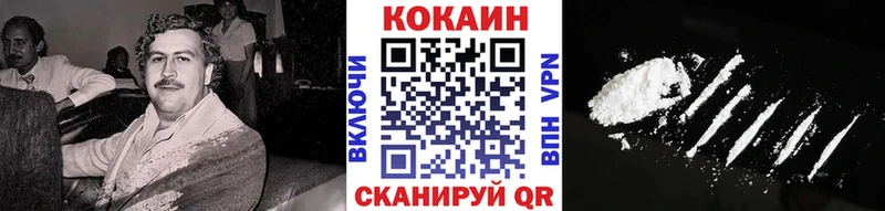 OMG сайт  Десногорск  COCAIN 99% 