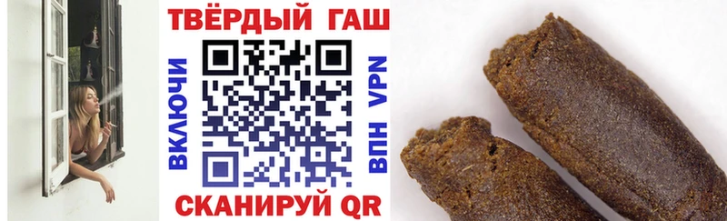 kraken ТОР  купить   Десногорск  Гашиш AMNESIA HAZE 