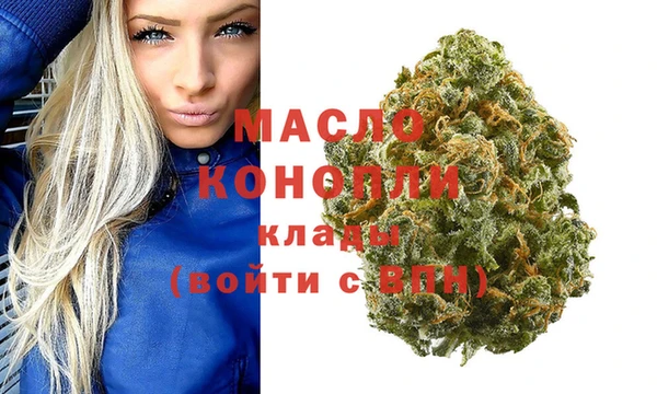 гидропоника Шали