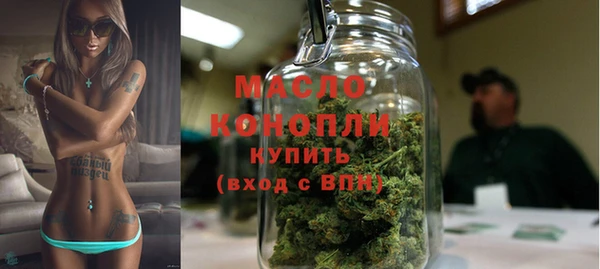 ALPHA-PVP Шадринск