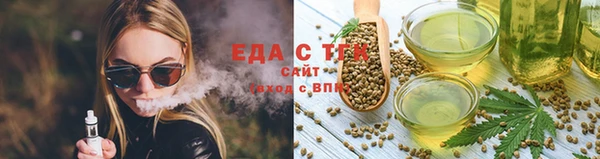 гидропоника Шали