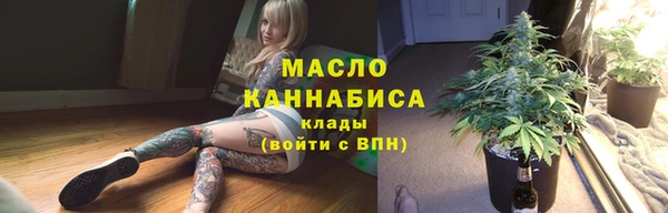 кокаин VHQ Карталы