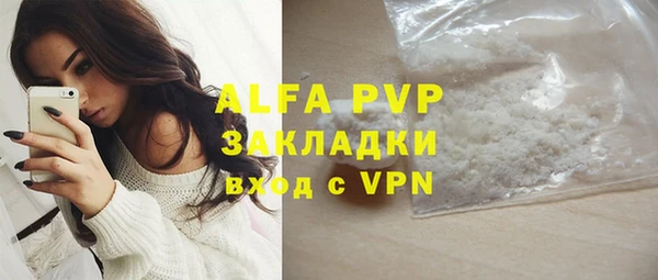 mdma Зеленокумск