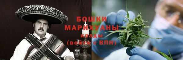 a pvp Волгодонск
