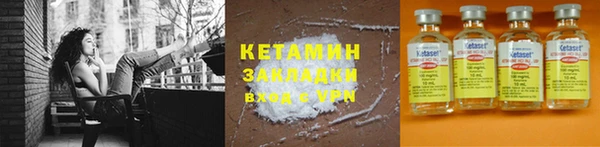 гидропоника Шали