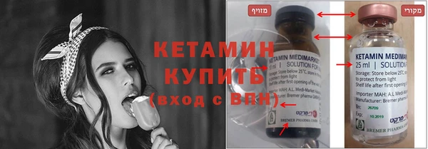 гидропоника Шали