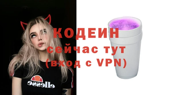 гидропоника Шали