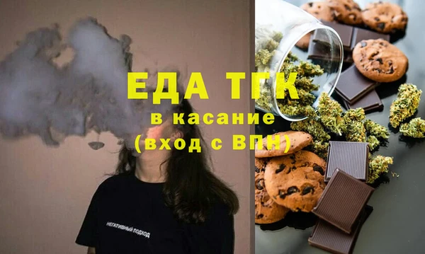 COCAINE Новочеркасск