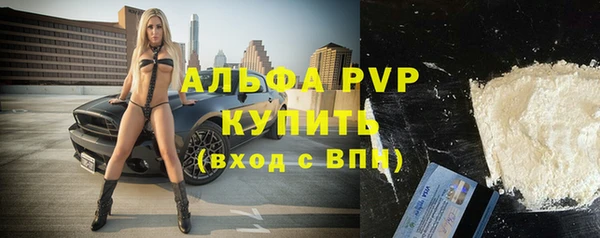 экстази Шарыпово