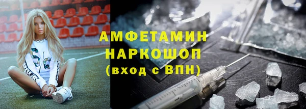 гидропоника Шали