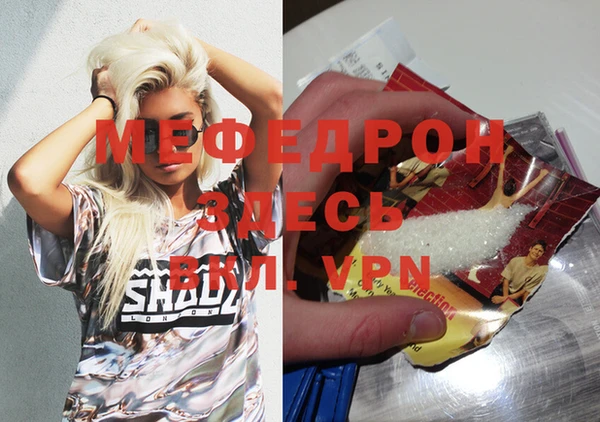 гидропоника Шали
