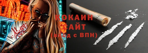 гидропоника Шали