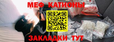 прущие грибы Будённовск
