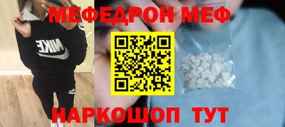 скорость Бугуруслан