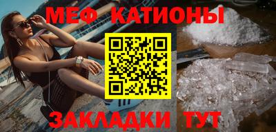 прущие грибы Будённовск