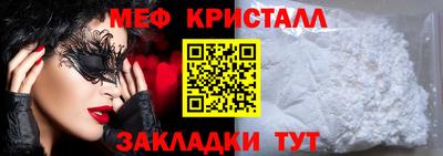 гидропоника Азнакаево