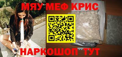 скорость Бугуруслан