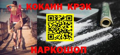 скорость Бугуруслан
