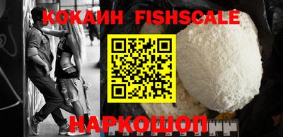 первитин Абакан