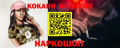 прущие грибы Будённовск