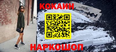 соль ск Гатчина
