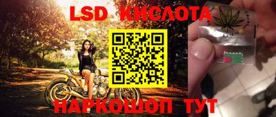скорость Бугуруслан