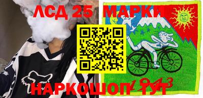 скорость Бугуруслан