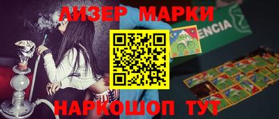 скорость Бугуруслан
