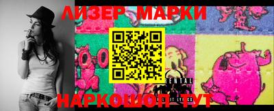 скорость Бугуруслан