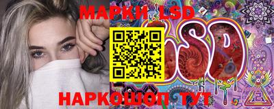 скорость Бугуруслан