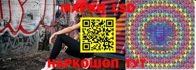 гидра Бугуруслан