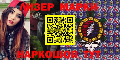 скорость Бугуруслан