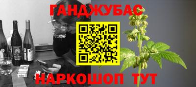 прущая мука Бузулук