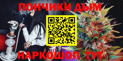 прущая мука Бузулук