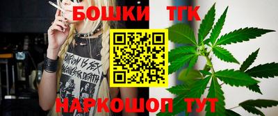 гидра Бугуруслан