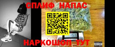 скорость Бугуруслан