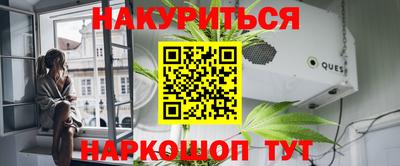 гидра Бугуруслан