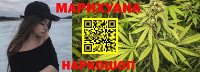 скорость Бугуруслан