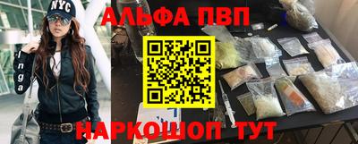 гидра Бугуруслан