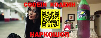 скорость Бугуруслан