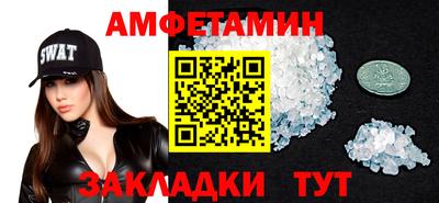 скорость Бугуруслан