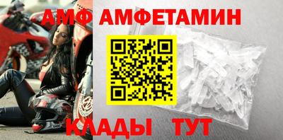 скорость Бугуруслан