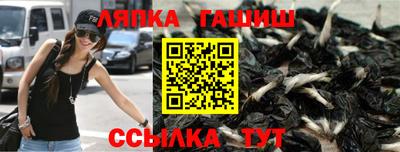 прущая мука Бузулук