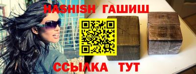 прущие грибы Будённовск