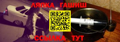 мяу мяу кристалл Будённовск