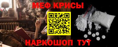 кокаин перу Гай