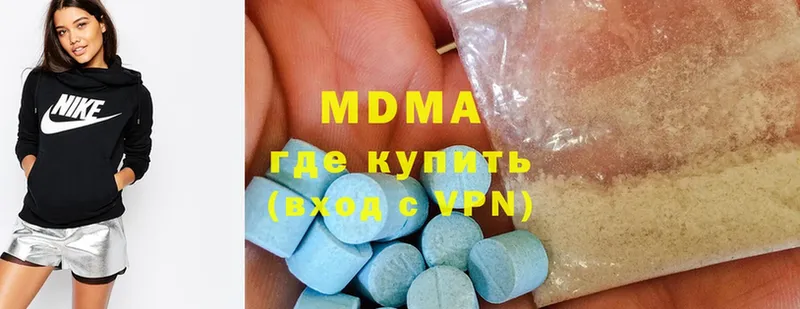 hydra зеркало  Десногорск  MDMA VHQ 